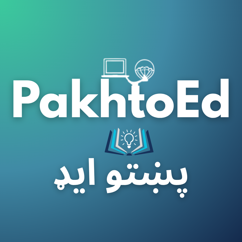 PakhtoEd Logo